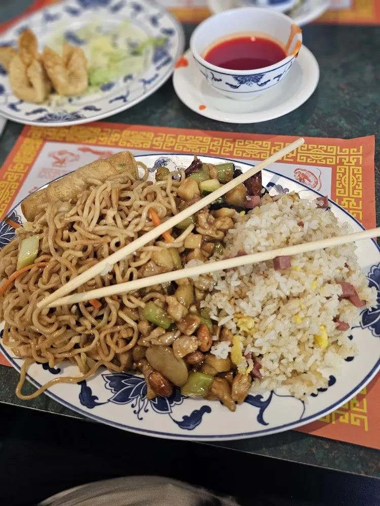 Kung Pao Chicken